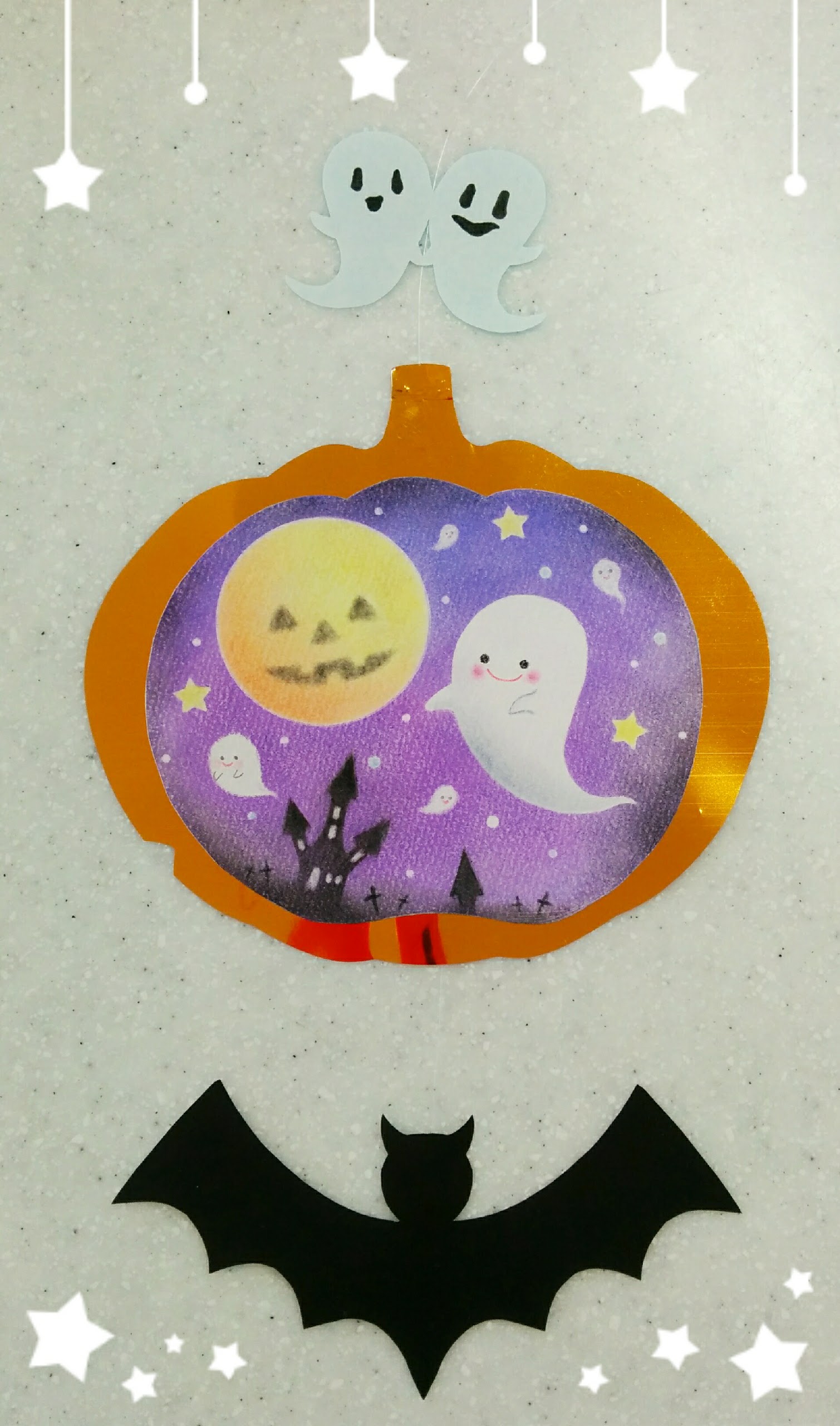 ハロウィンガーランド