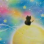 月猫～星の王子さま～　★★★☆☆