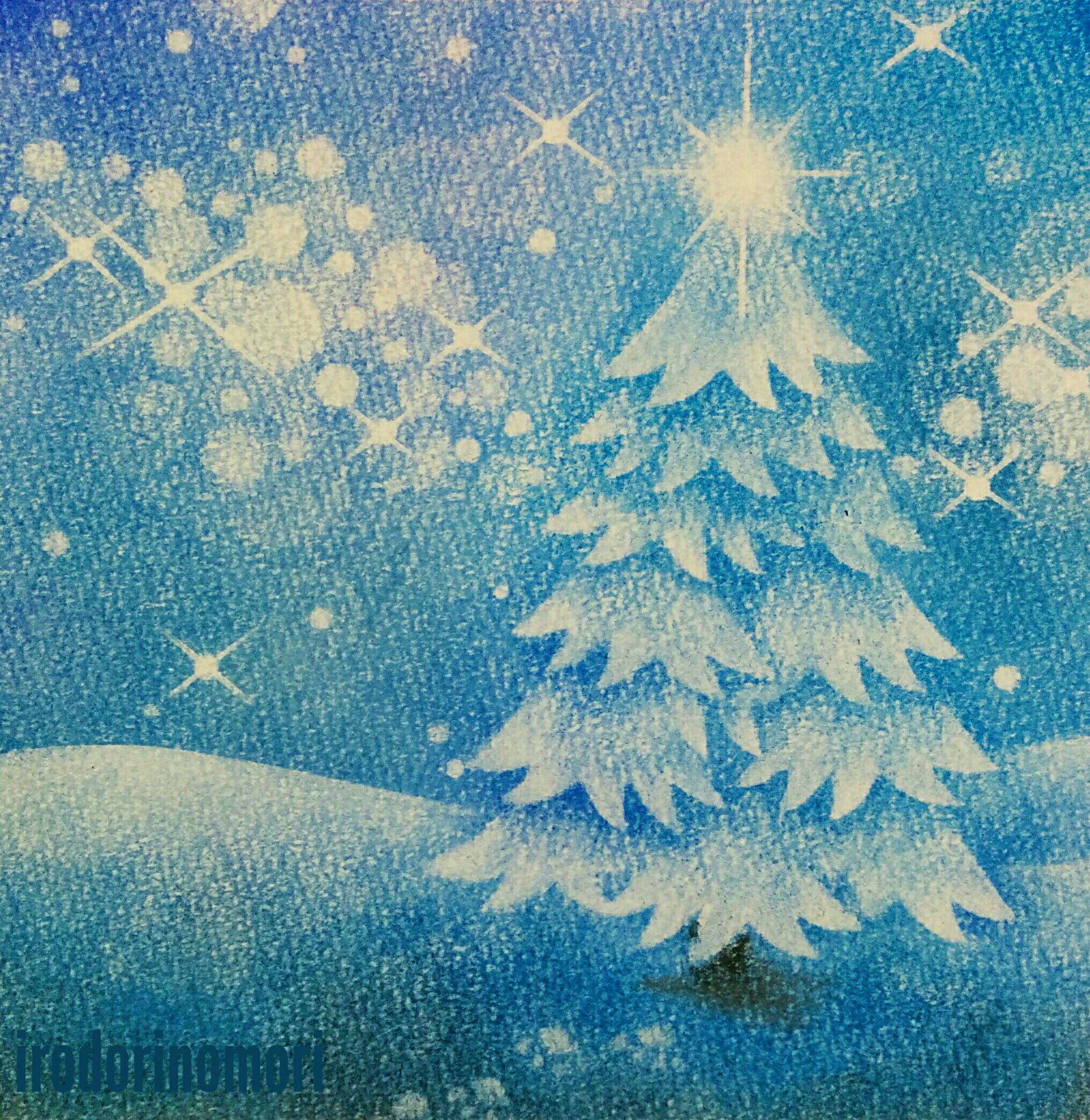 青のクリスマス　★★★☆☆