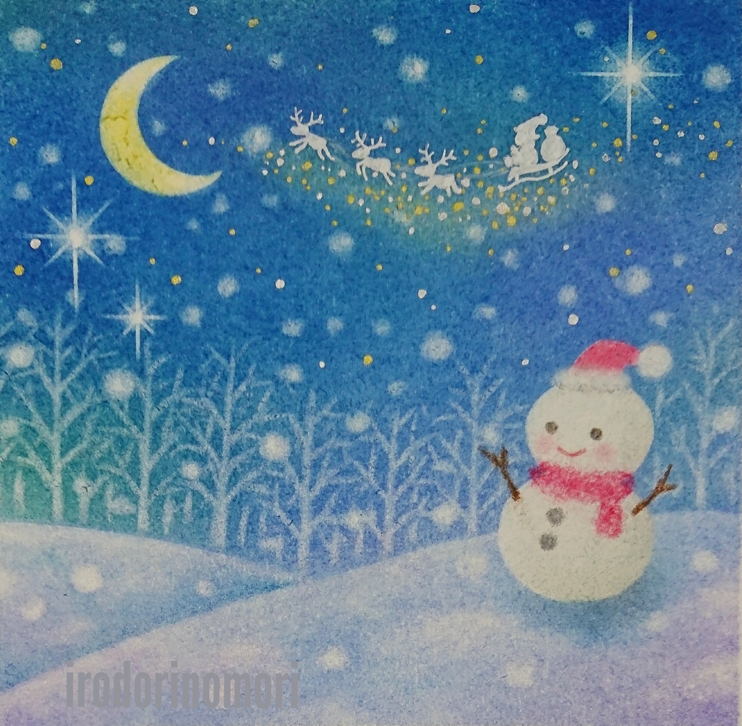 雪だるま君のクリスマス　★★★★☆