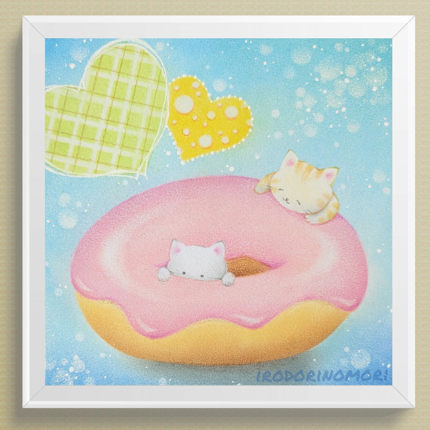 FrameArt_202312819758174_2