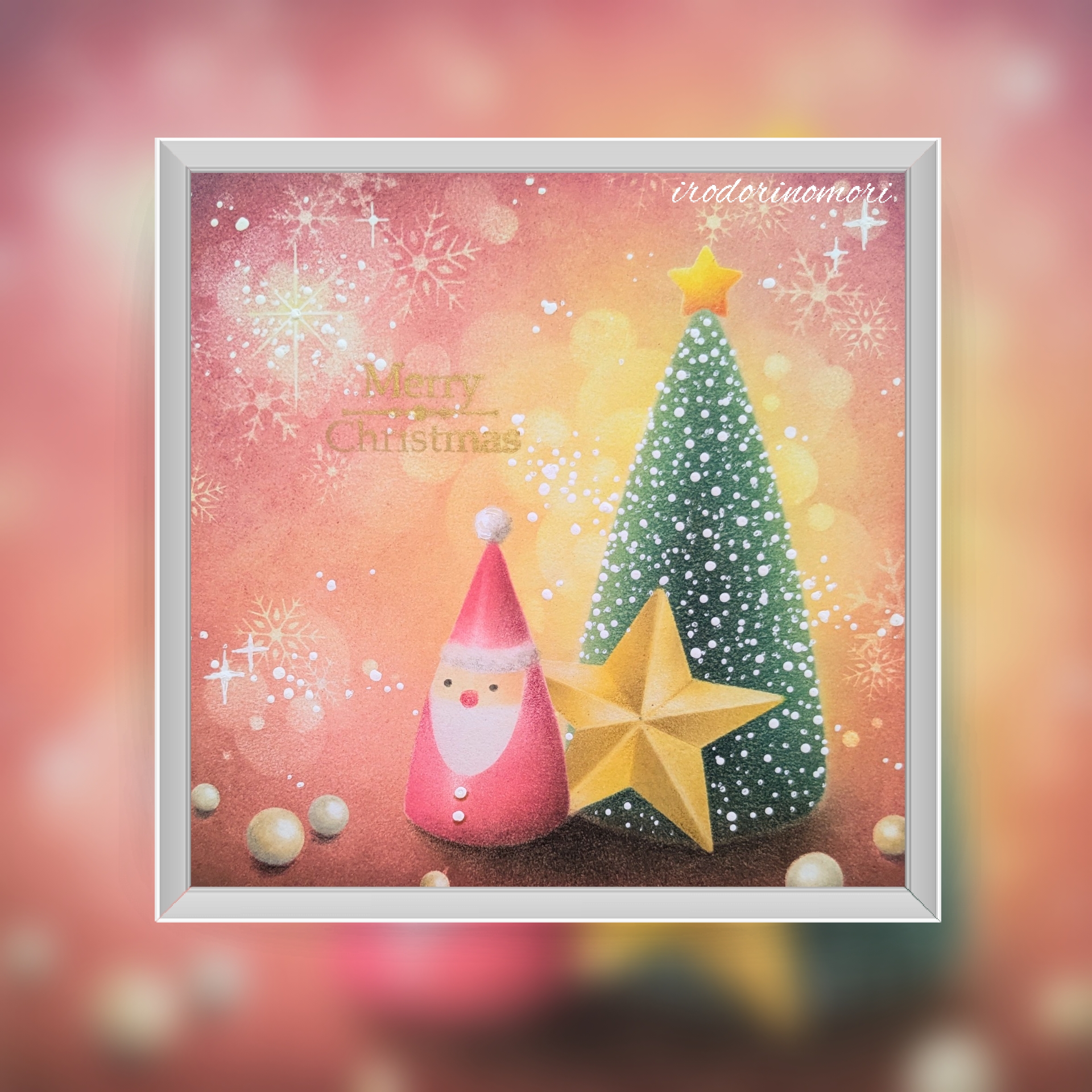 FrameArt_20241013141118462