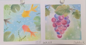 PXL_20250809_063502261