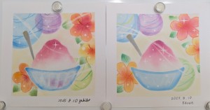 PXL_20250810_034824635