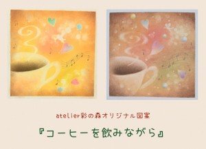 Collage_2025-11-13_12_29_52