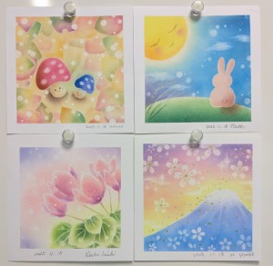 PXL_20251118_055633172~2