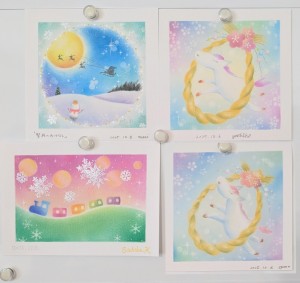 Collage_2025-12-06_21_26_24