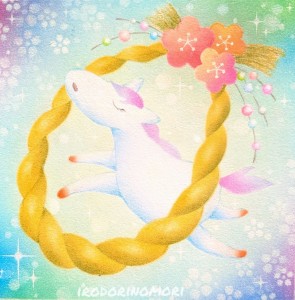 Polish_20251205_101848498~2