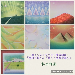 Collage_2026-01-22_17_57_18 (1)