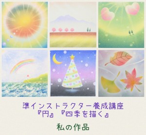 Collage_2026-01-22_18_00_08