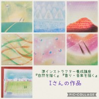 Collage_2026-01-22_18_06_11