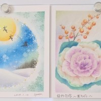 PXL_20260110_030642507~2