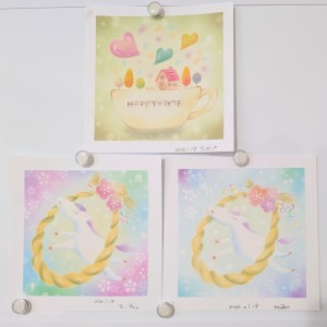 PXL_20260118_074015960~2