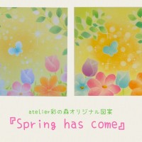 Collage_2026-03-25_16_46_40