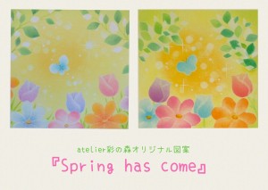 Collage_2026-03-25_16_46_40