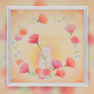 FrameArt_202649114223806~2